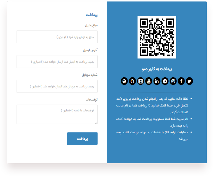 feature-image
